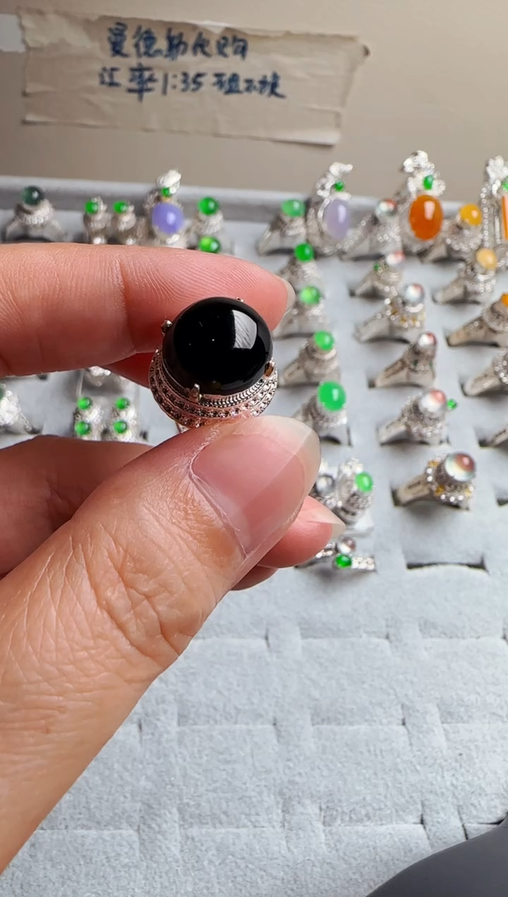 【闪购商品】定制翡翠未镶嵌冰种翡翠墨翠戒面