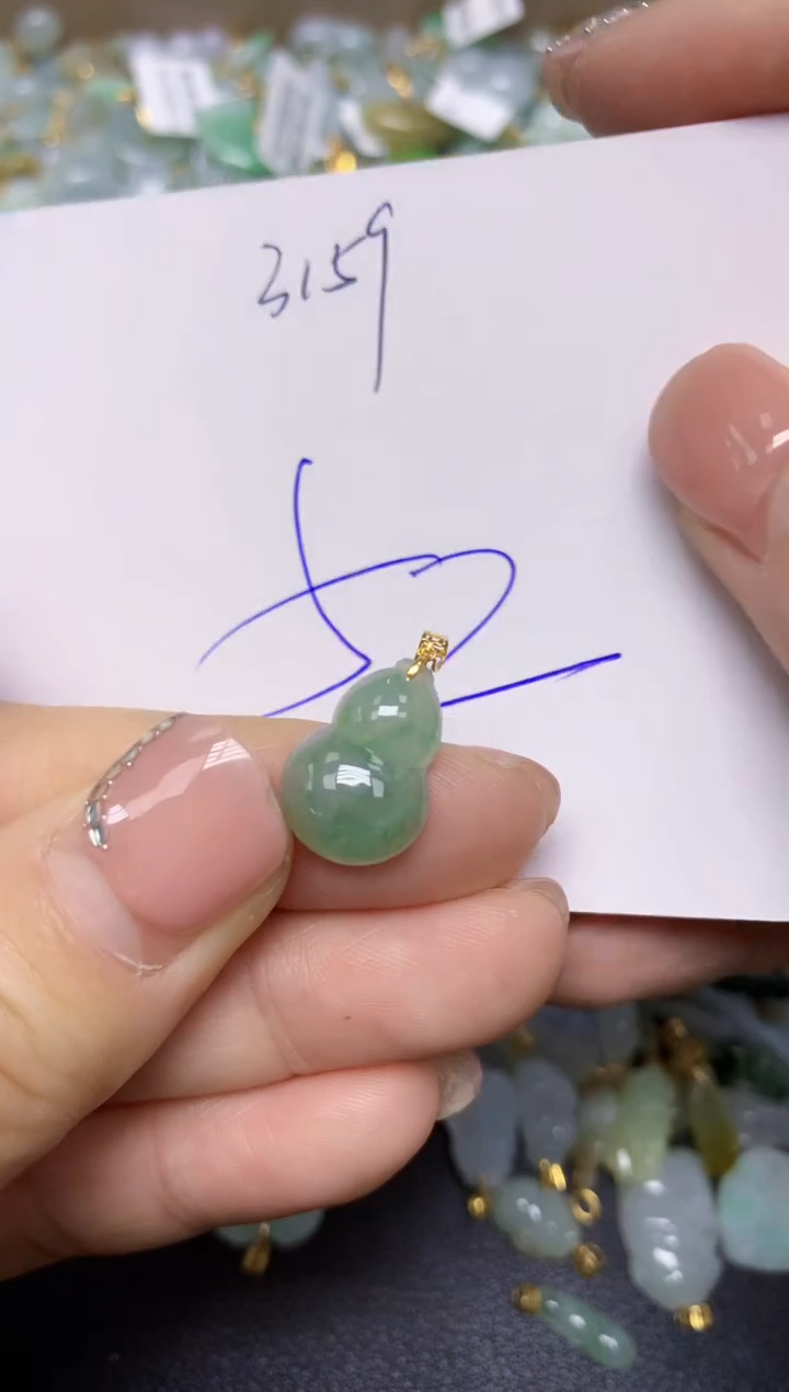 【闪购商品】翡翠挂件18K金镶嵌 天然翡翠A货