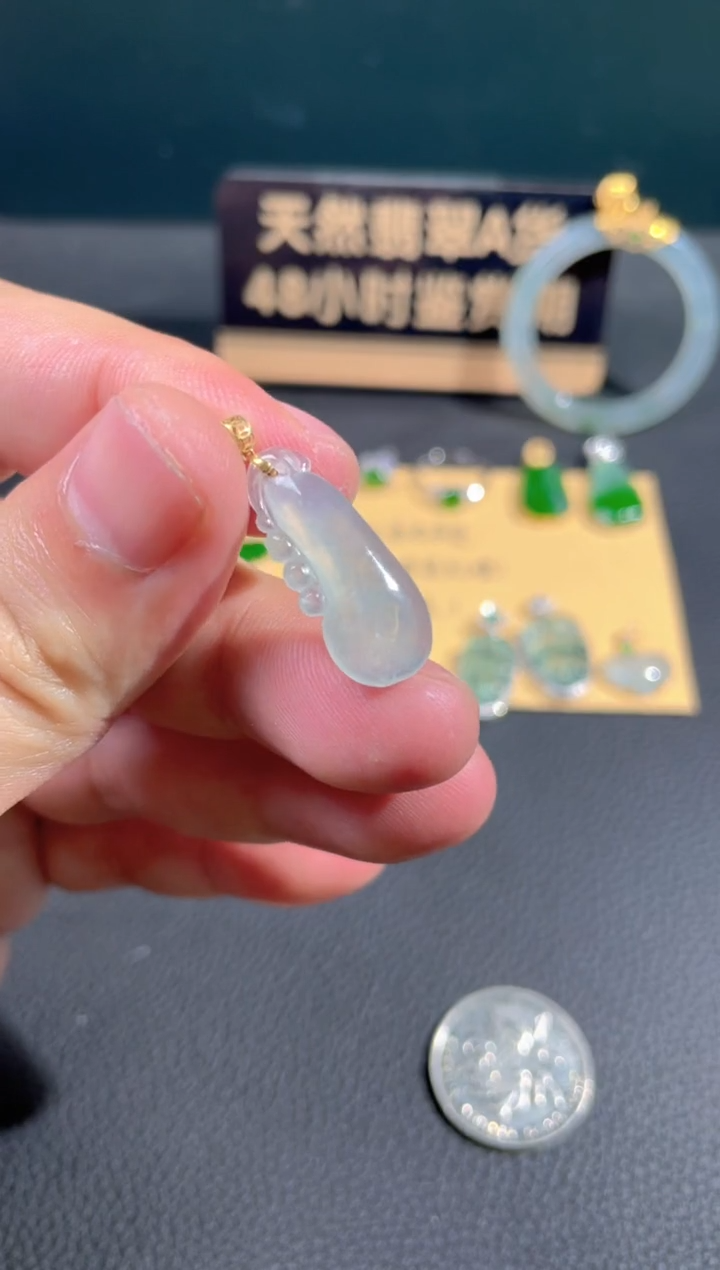 【闪购商品】翡翠颈饰18K金镶嵌翡翠