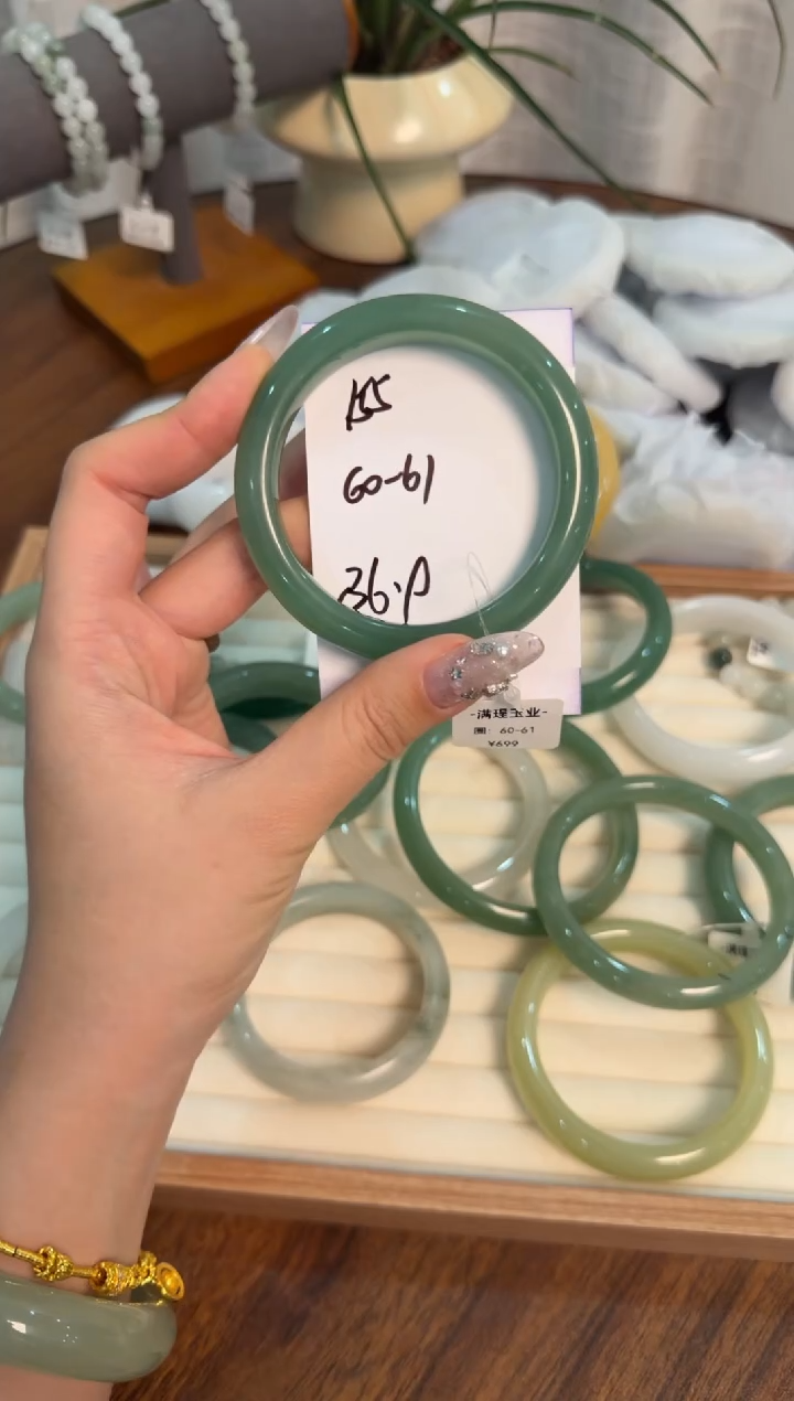 未镶嵌手镯石英质玉155//06/61
