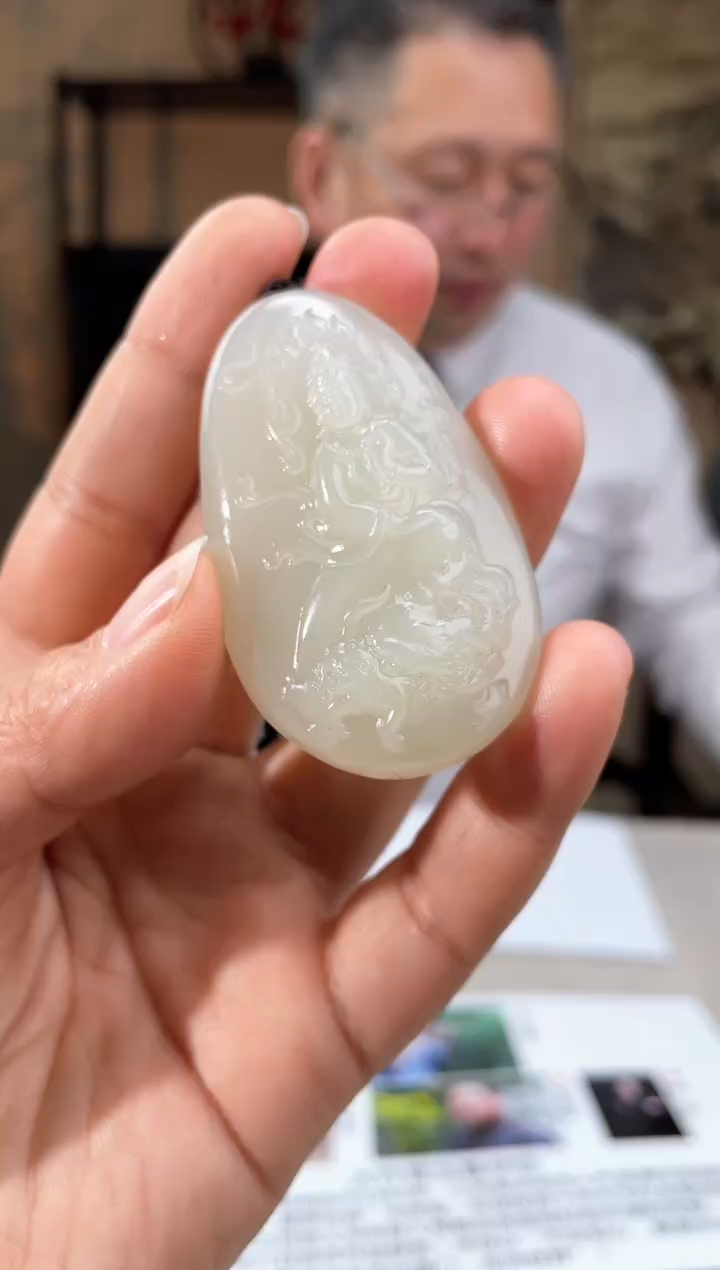 【闪购商品】定制和田玉多样性发货拍一发一09134