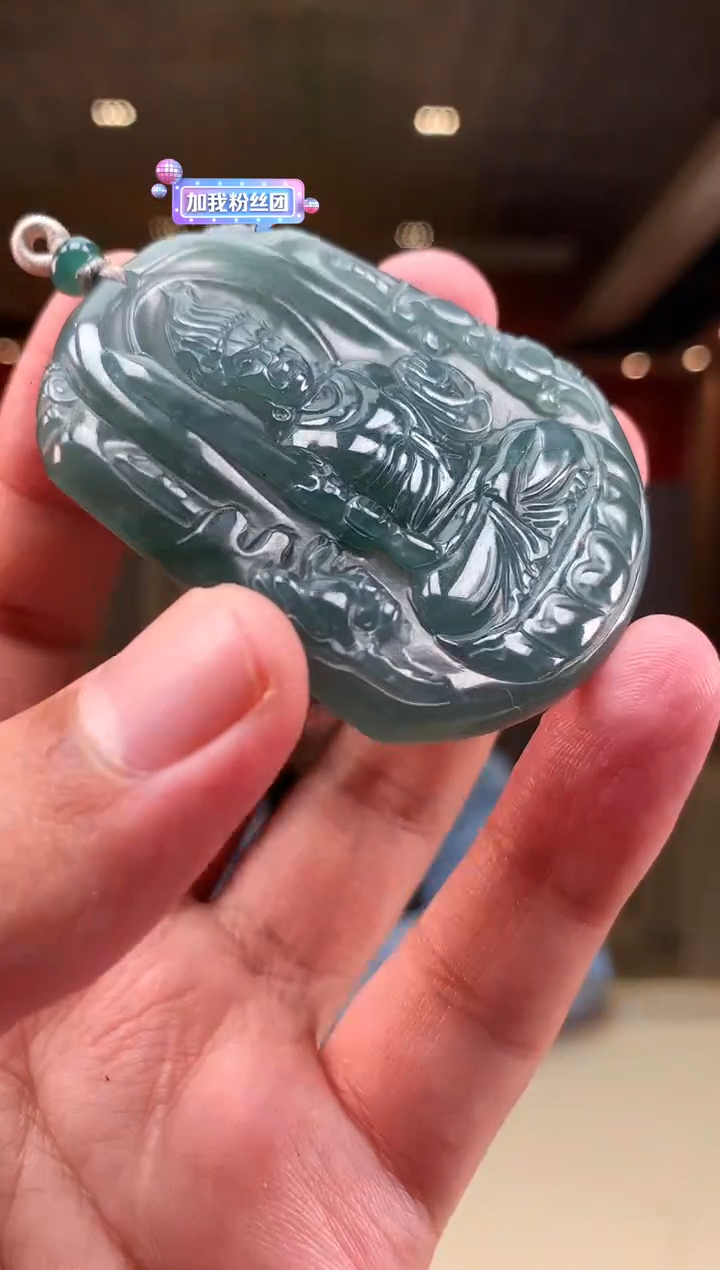 【闪购商品】定制翡翠未镶嵌        *628