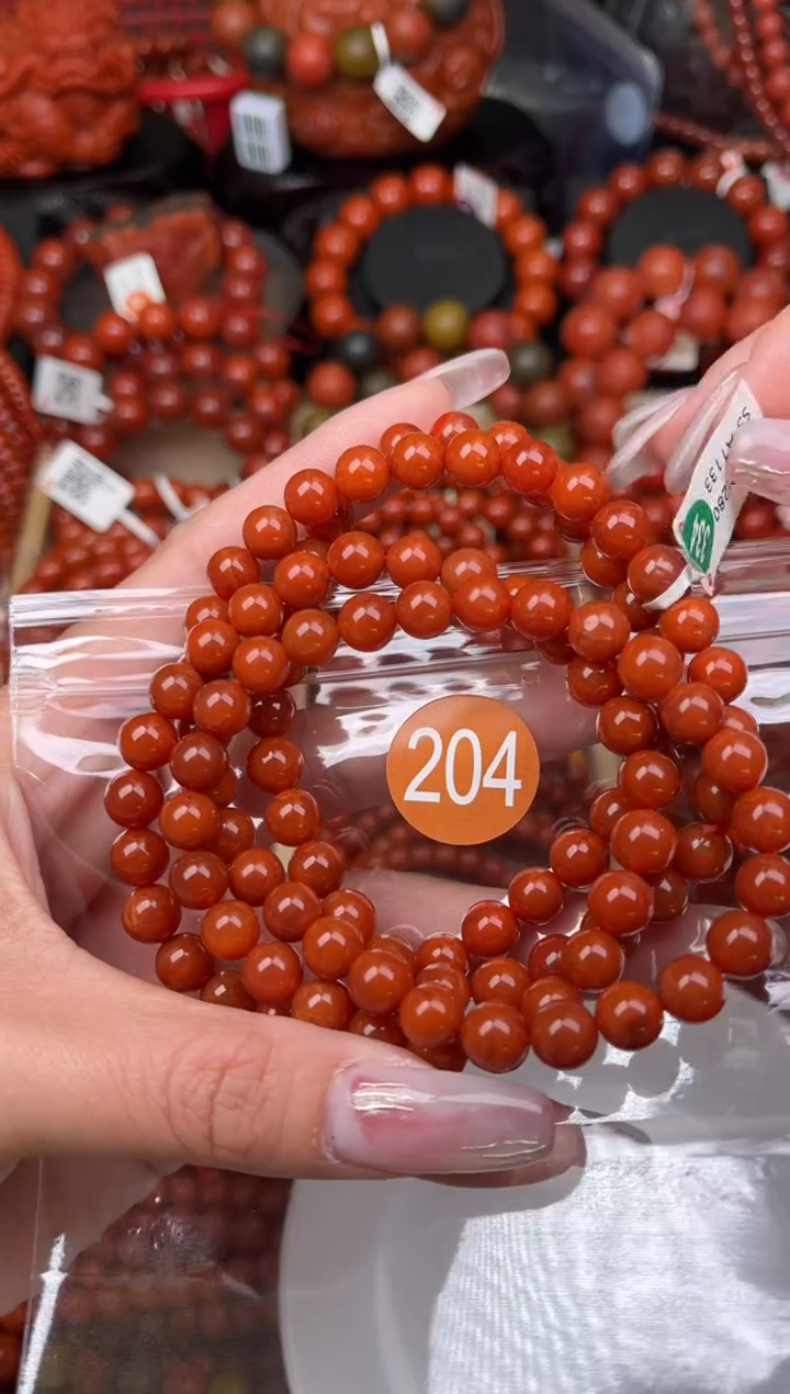 【闪购商品】南红玛瑙珠宝奇石未镶嵌204-7+