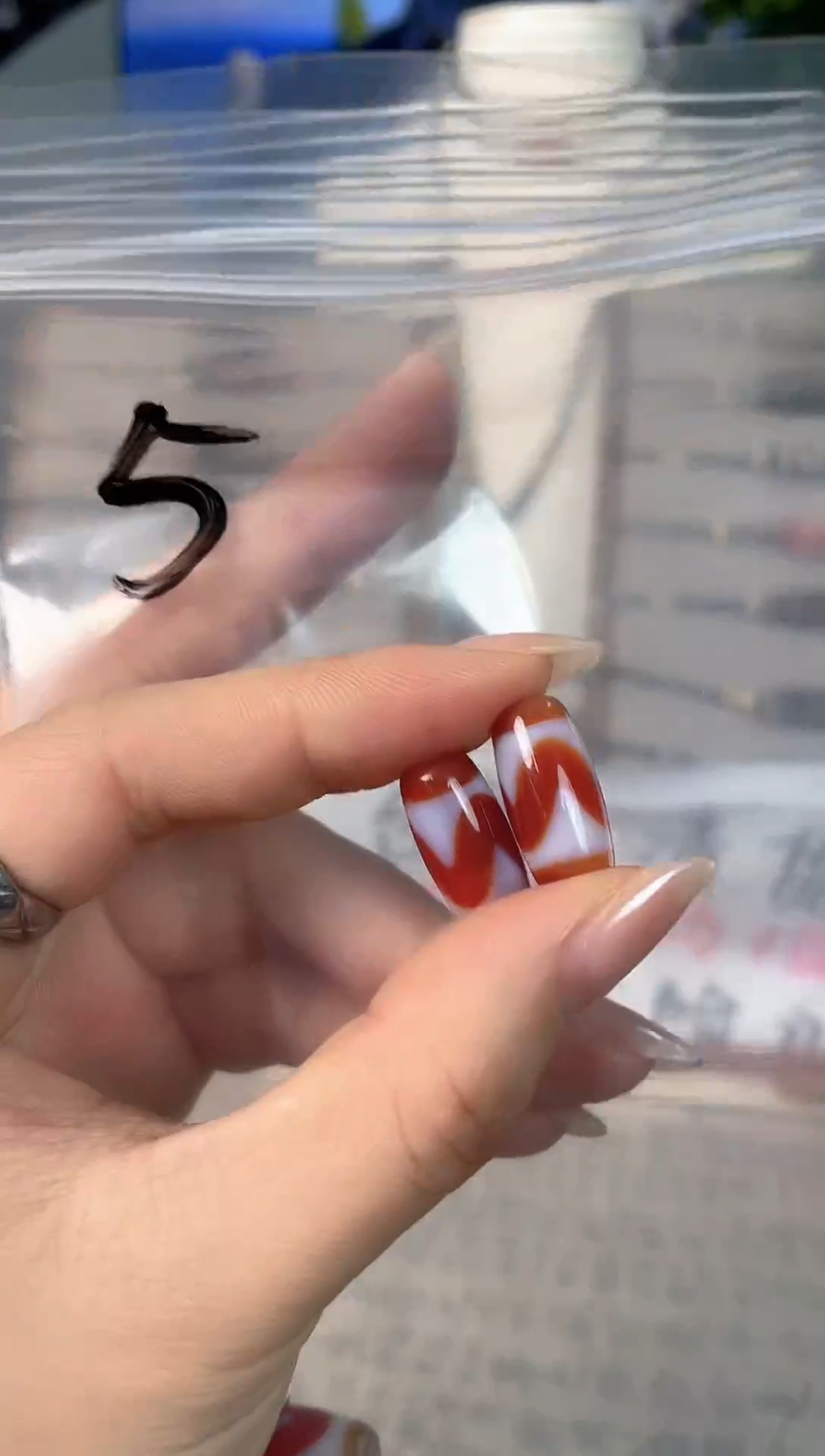 玛瑙/玉髓裸珠05一单两颗