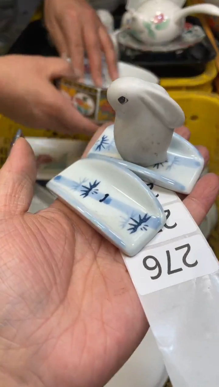 瓷器瓷器瓷器瓷器瓷器1