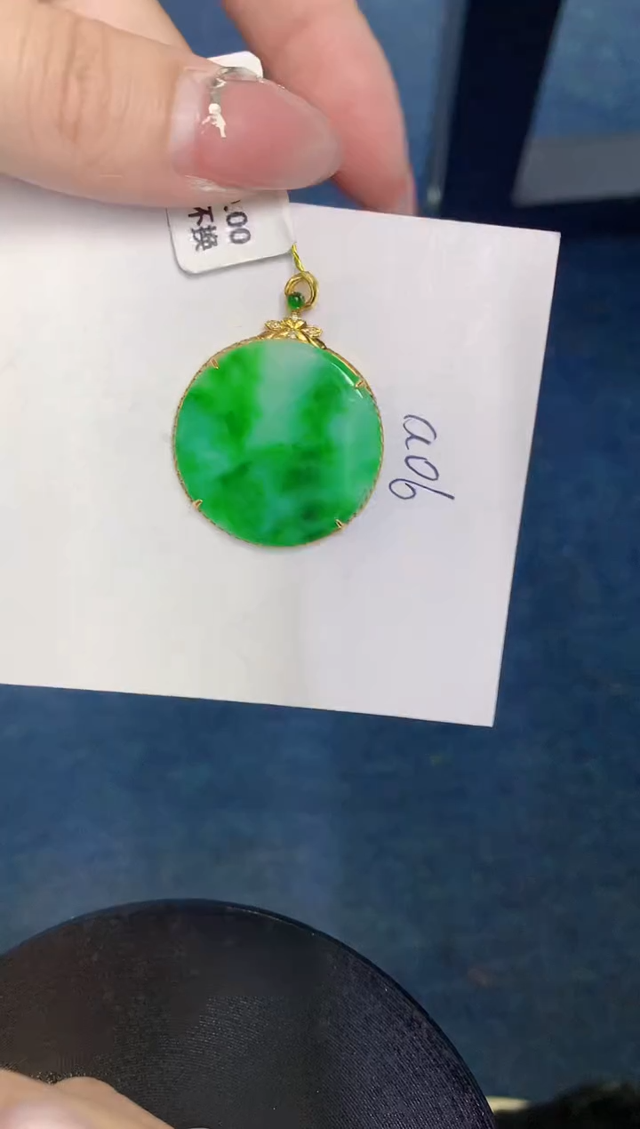 【闪购商品】翡翠颈饰18K金镶嵌000000000