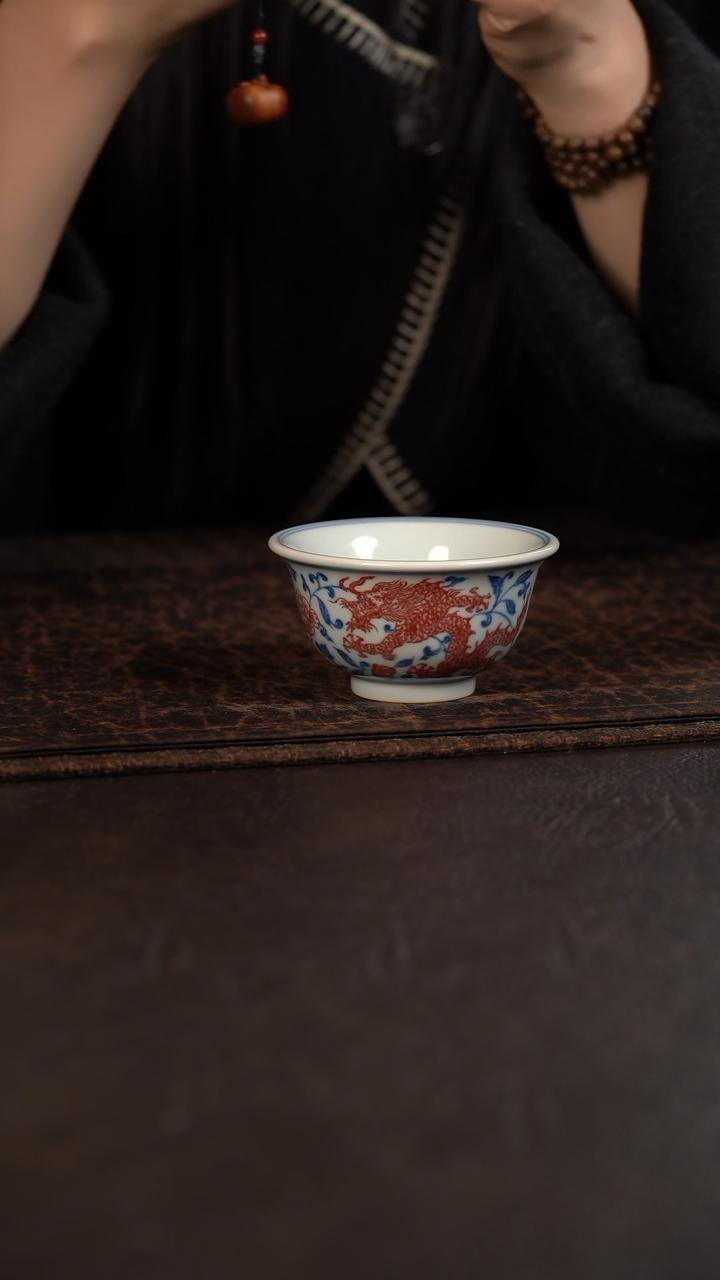 【闪购商品】杯贵红窑青花釉里红龙凤呈祥压手杯