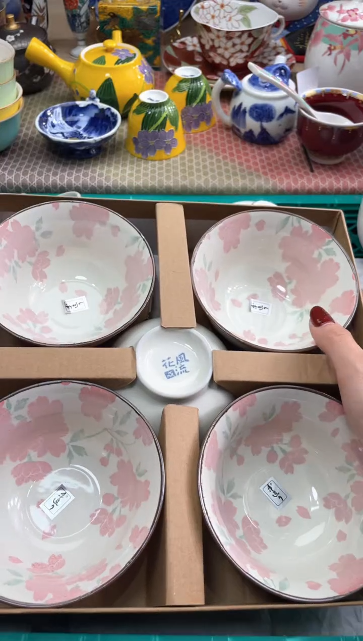 【闪购商品】盘瓷片满20米包邮一单一付