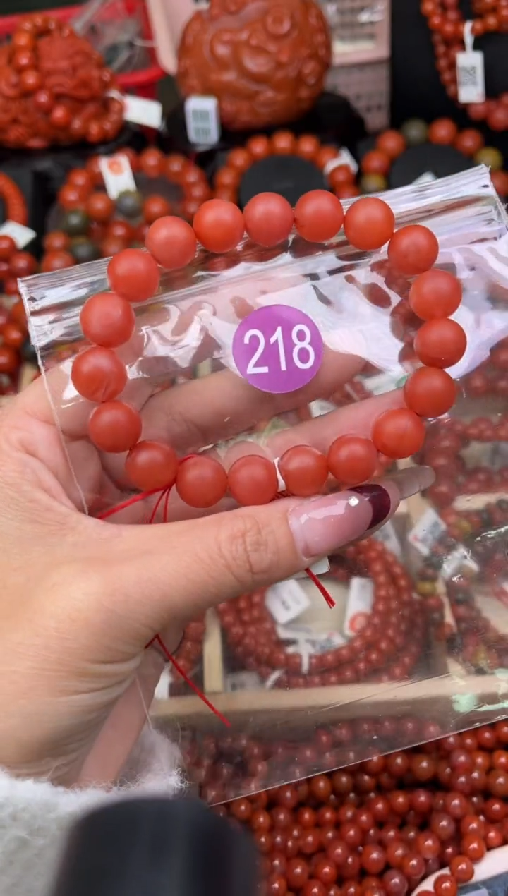 【闪购商品】南红玛瑙珠宝奇石未镶嵌218-11+