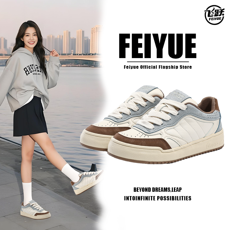 飞跃时尚女2025新款小众韩版低帮休闲鞋轻便运动鞋学生女经典百搭