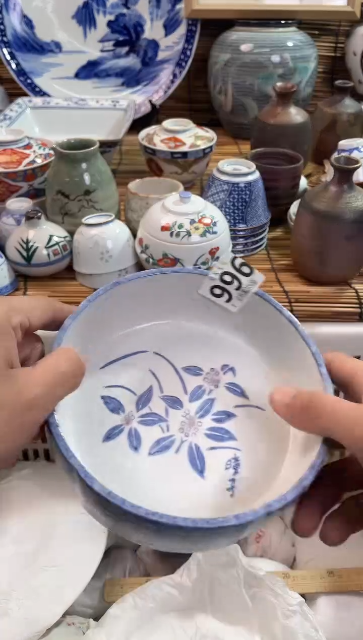 开*全场满28包邮，陶瓷茶具瓷器