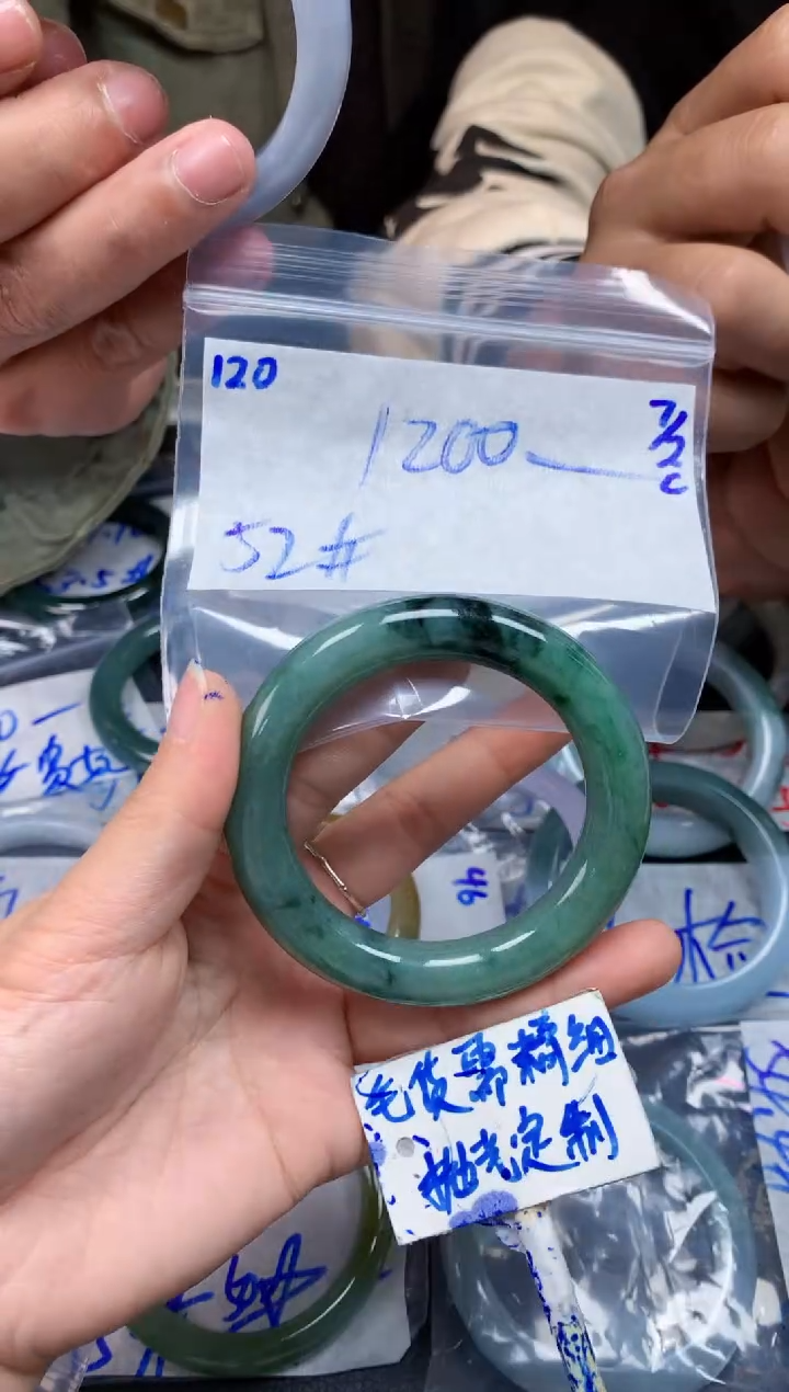 【闪购商品】定制翡翠未镶嵌120毛货需精细抛光手镯多样性拍一发一