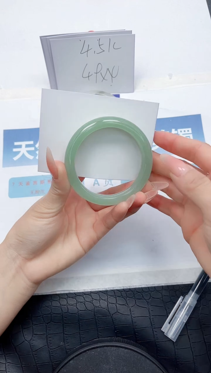 【闪购商品】石英质玉手镯未镶嵌L103-54