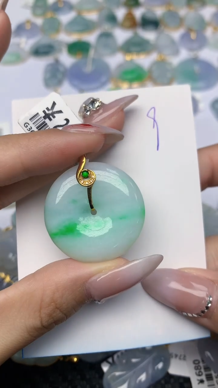 【闪购商品】翡翠颈饰18K金镶嵌 天然翡翠A货