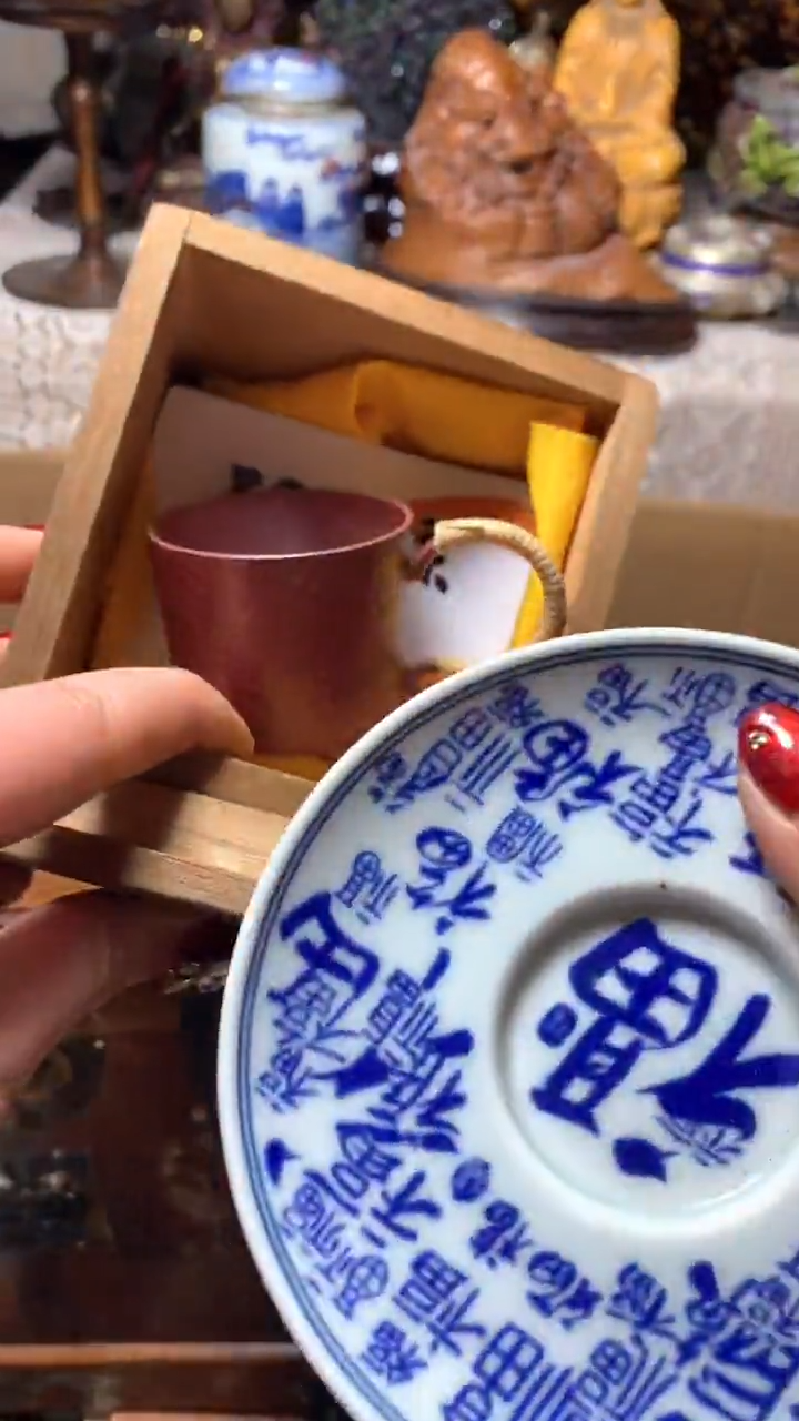 【闪购商品】瓷器默认微瑕瓷器