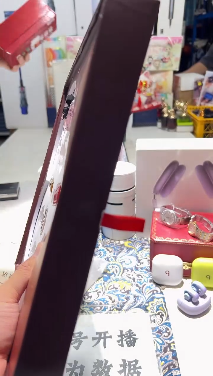 名品折扣名品折扣名品折扣@@1