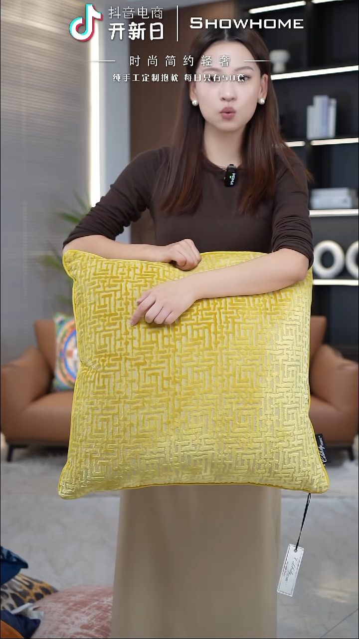 布兰格金黄色55X55带芯