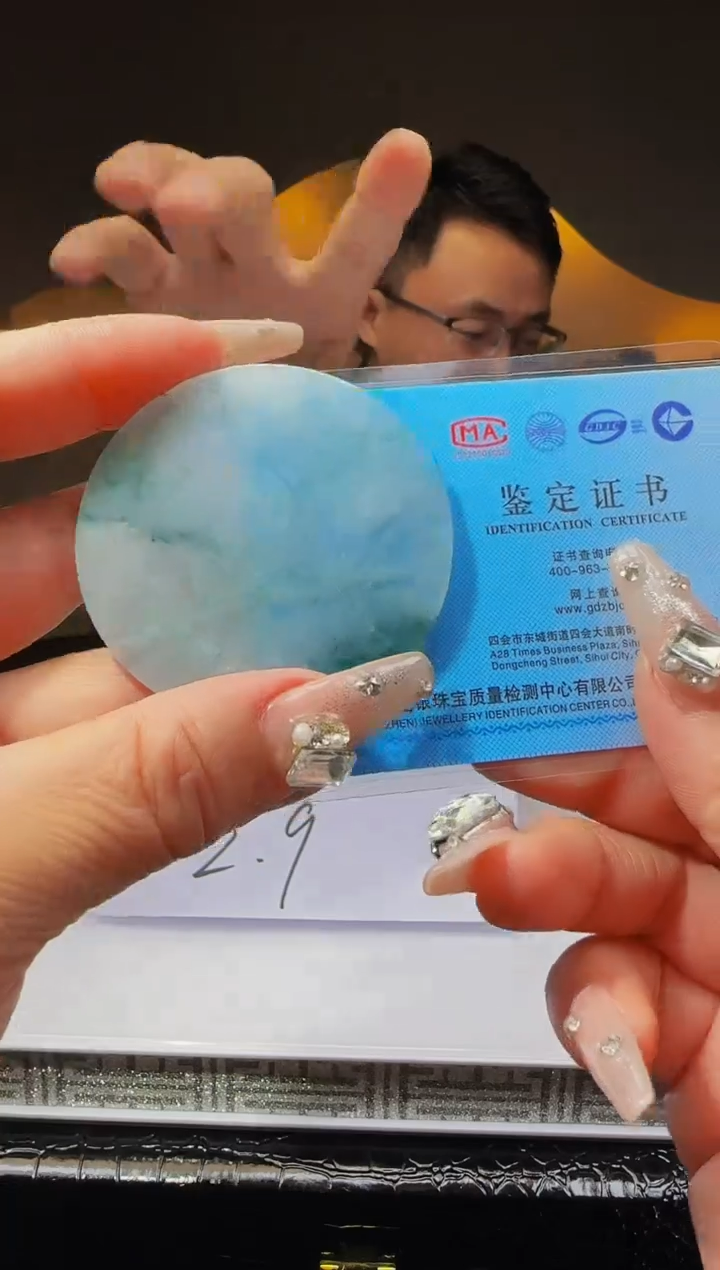 【闪购商品】翡翠颈饰未镶嵌Q04623翡翠