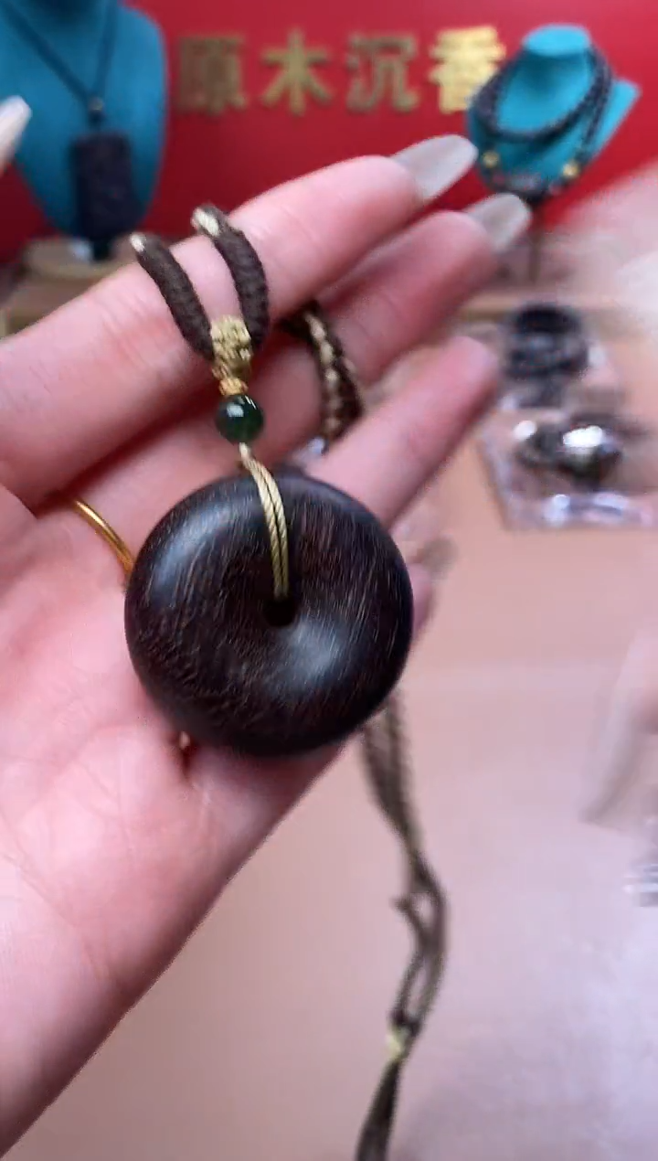 【闪购商品】沉香木手串Y沉水芽庄黄棋玉化虎斑瘤疤扣