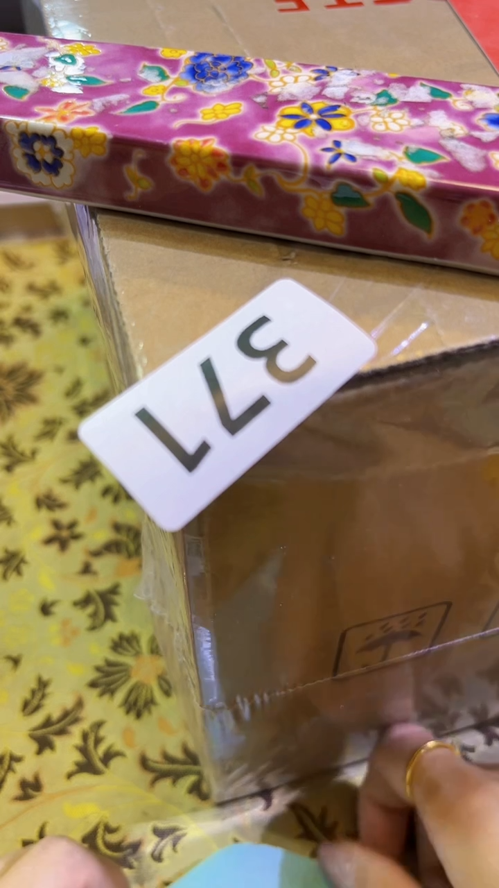 【闪购商品】瓷片陶茶666文玩周边多人