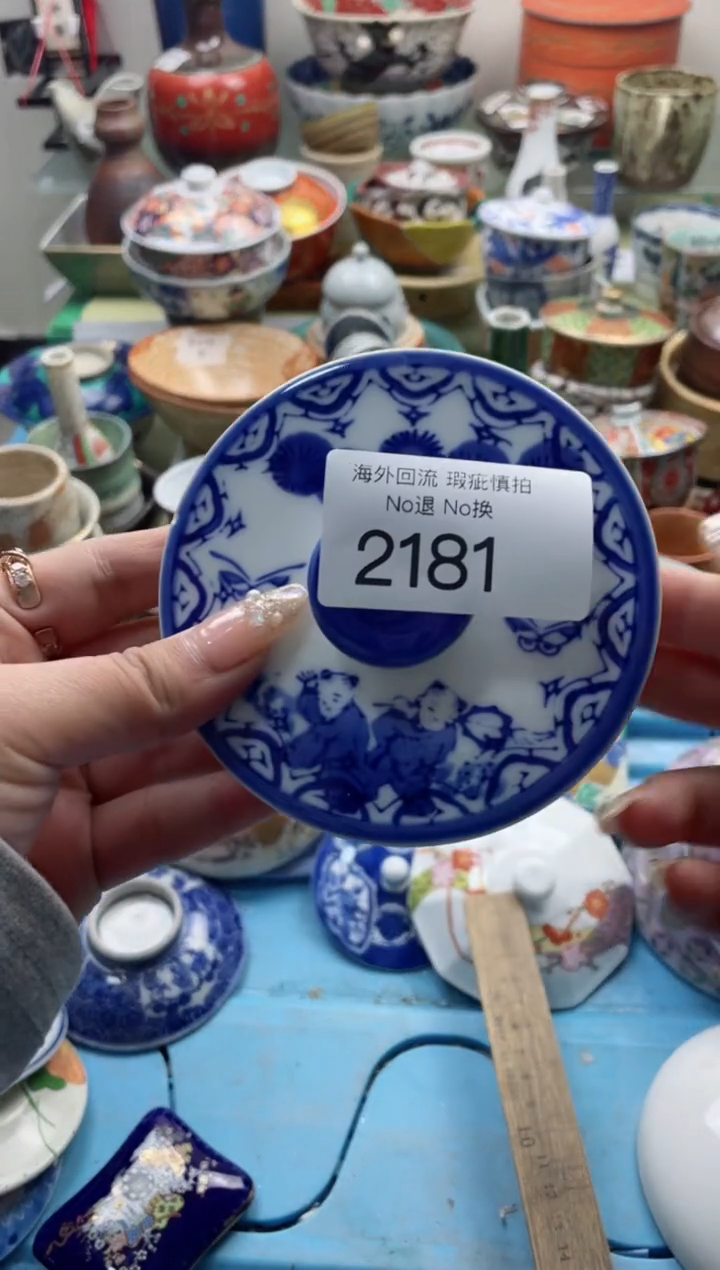 【闪购商品】摆件2181精美创意日式臻品