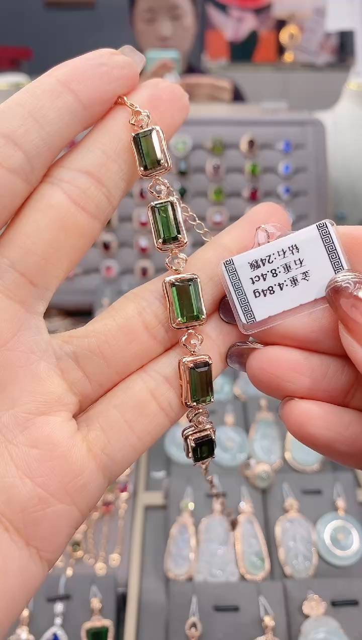 18K金镶嵌手链碧玺8.4