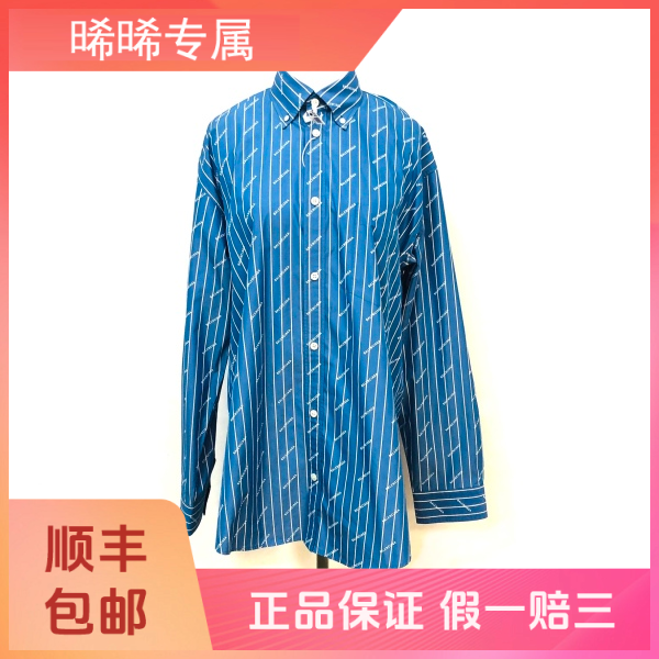 妃鱼/巴黎世家/棉/衬衫/95新/s零三一一