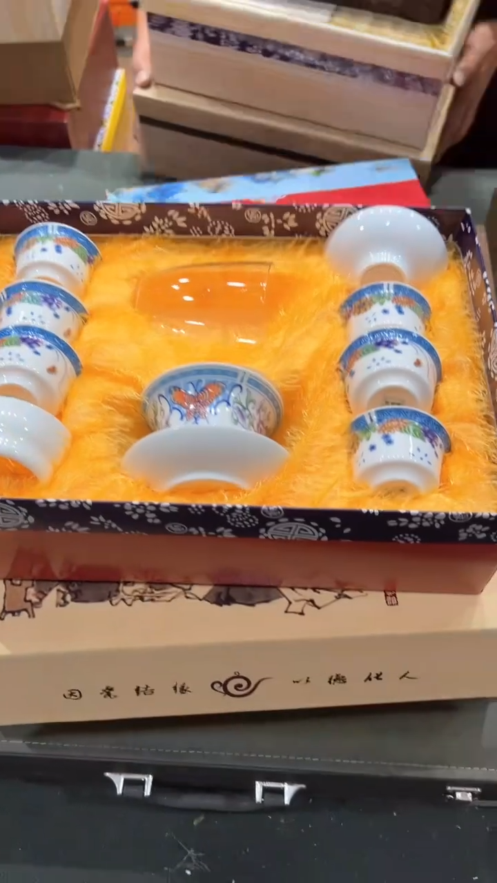 【闪购商品】杯***************