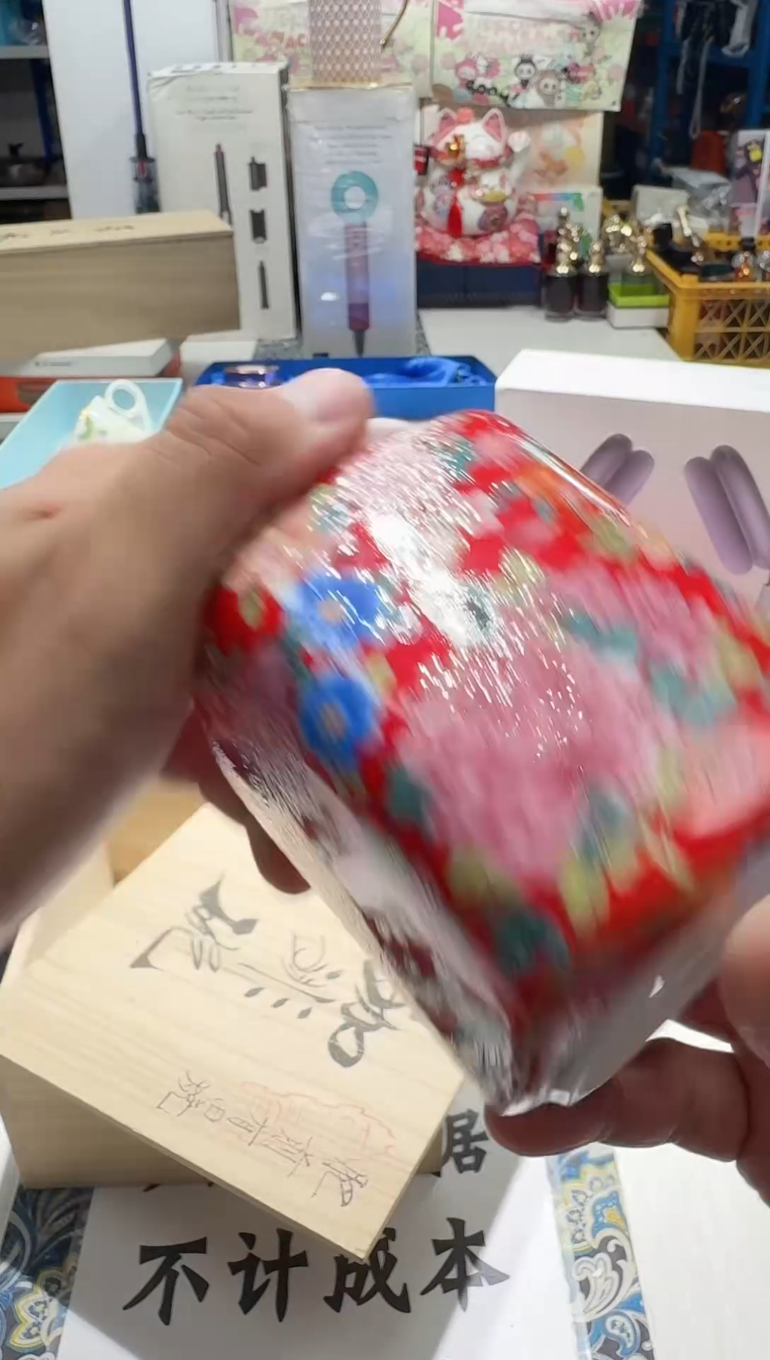 瓷片名品折扣名品折扣名品折扣@@1