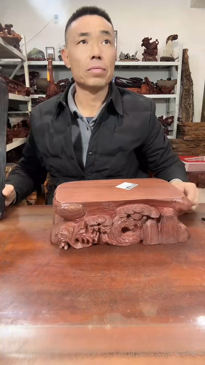 木旷*红木随形创意底座yyds