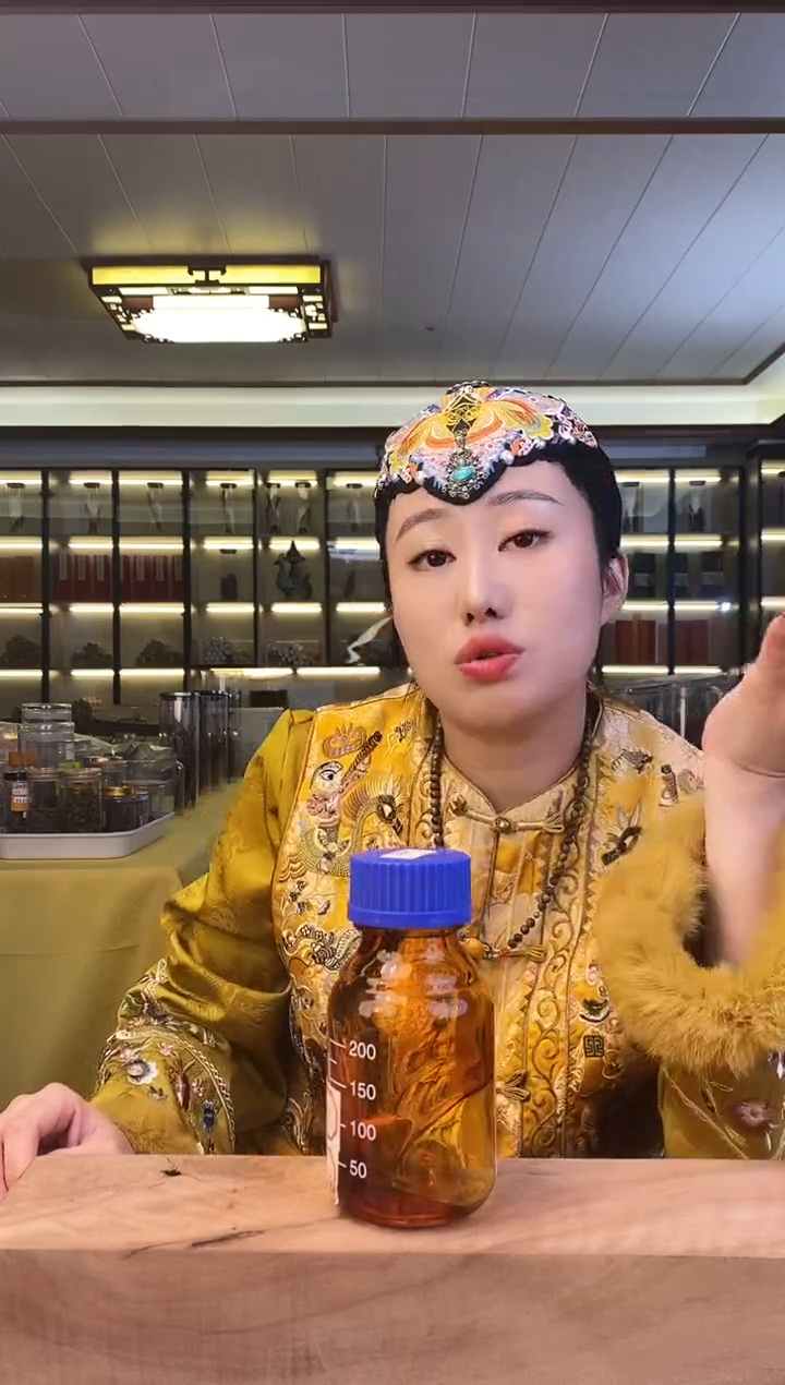 沉香沉香精油樱*香港20年野生老油10克