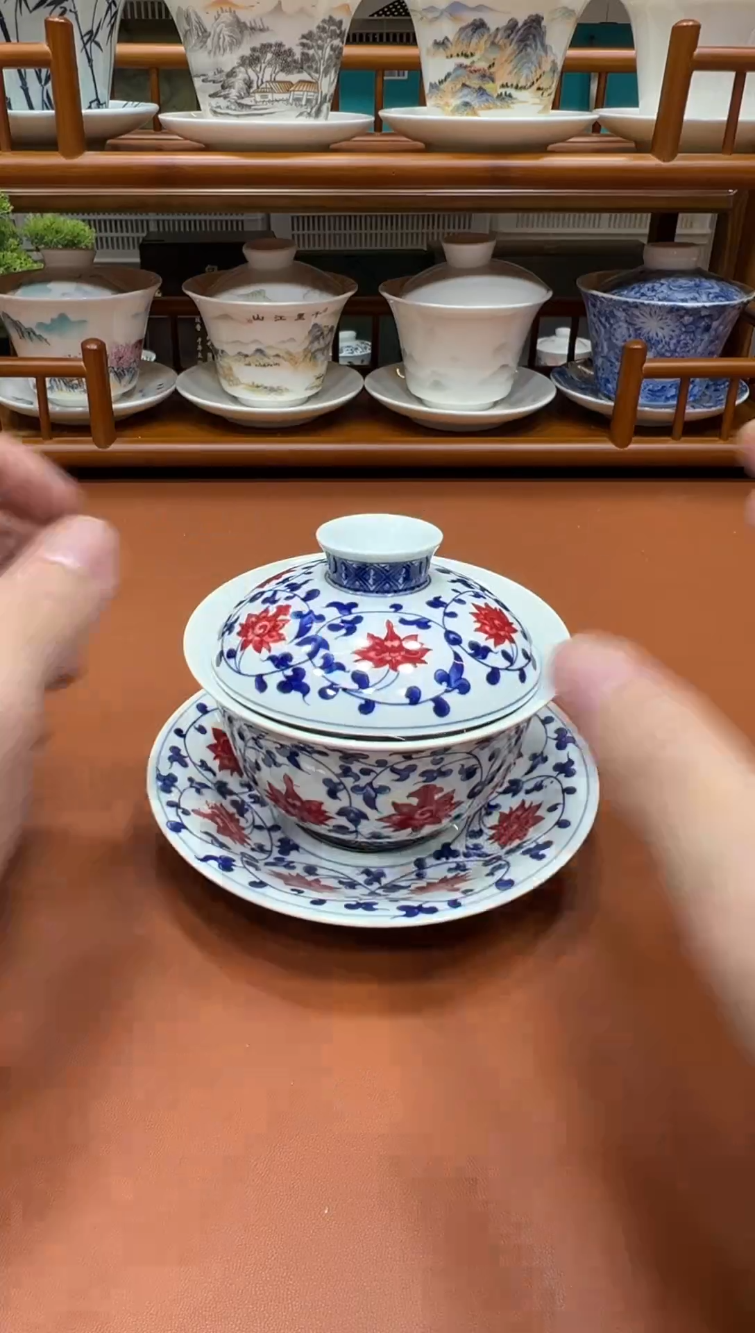 瓷器茶具【闪购商品】111111