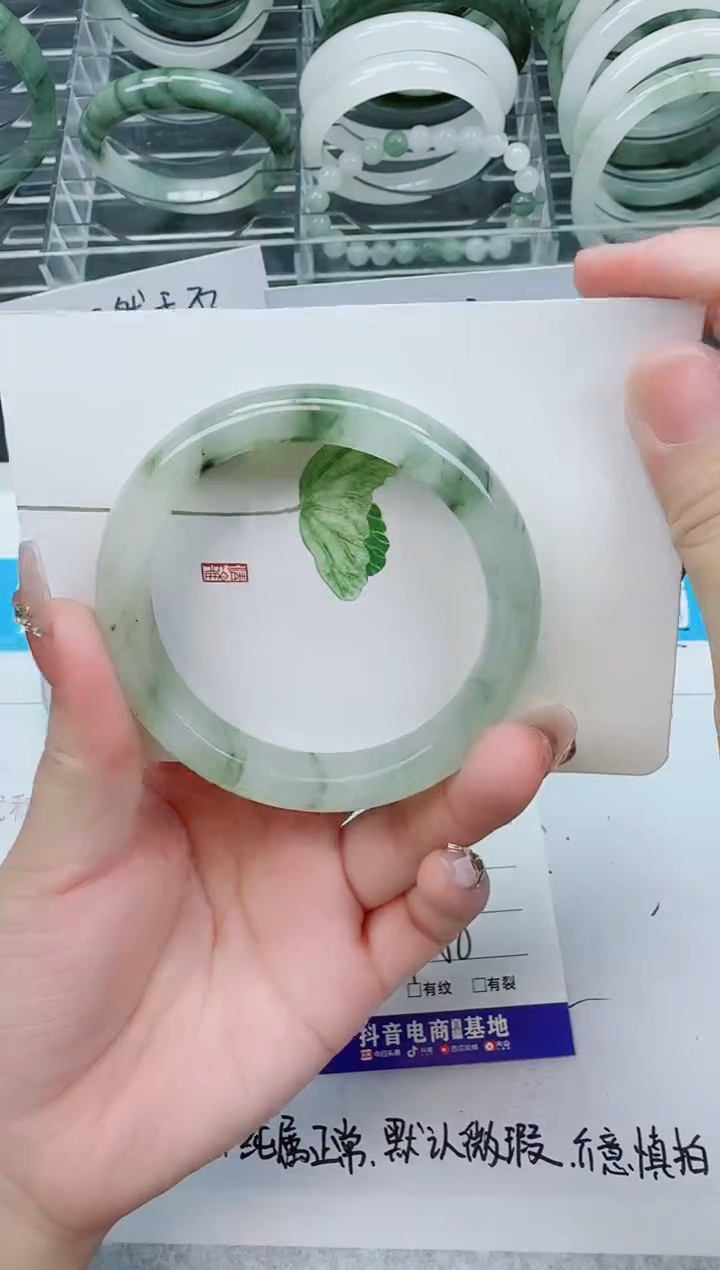 【闪购商品】石英质玉手镯未镶嵌315号/57-58圈