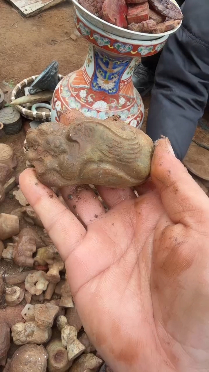 未镶嵌岫岩河磨玉（透闪石质玉）挂件周*伟岫岩河磨玉