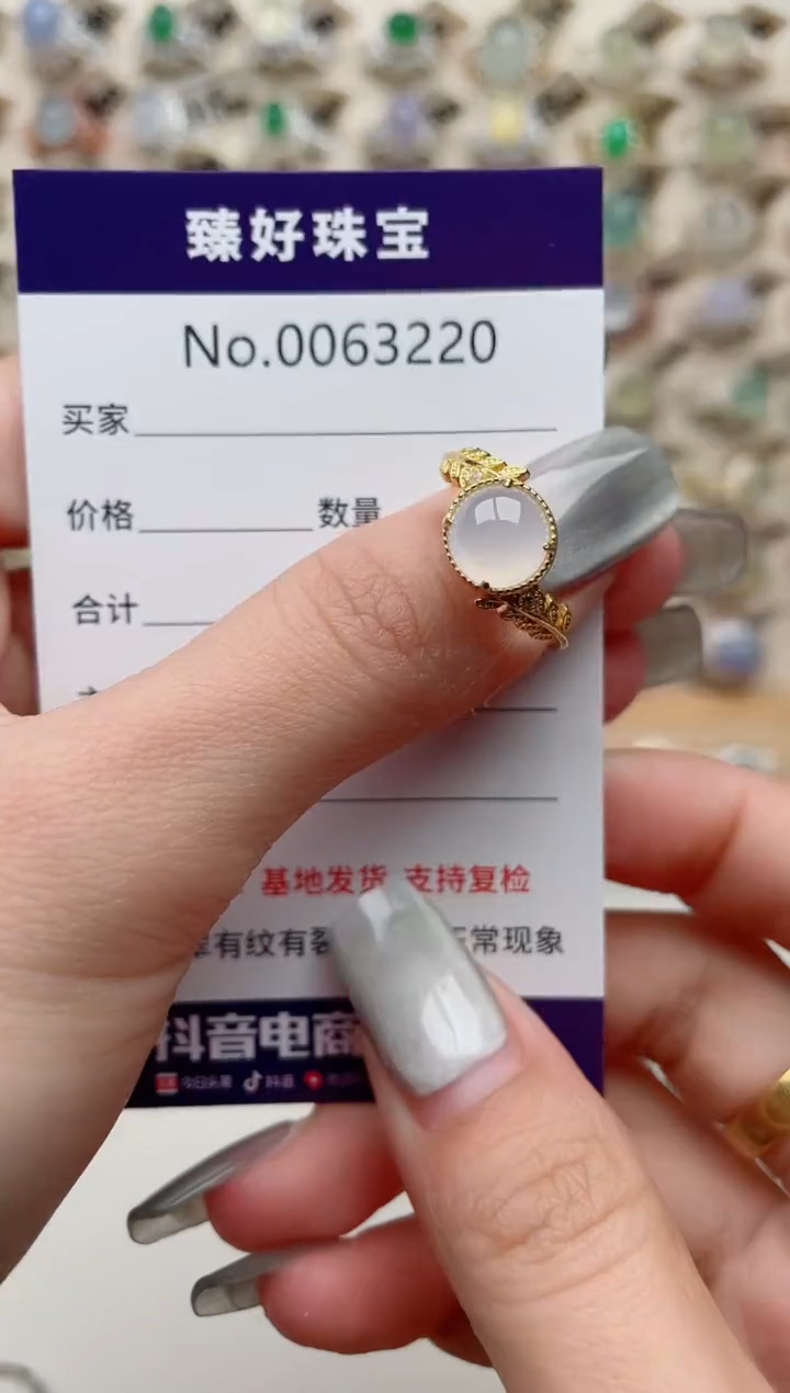 【闪购商品】翡翠戒指银S925镶嵌........