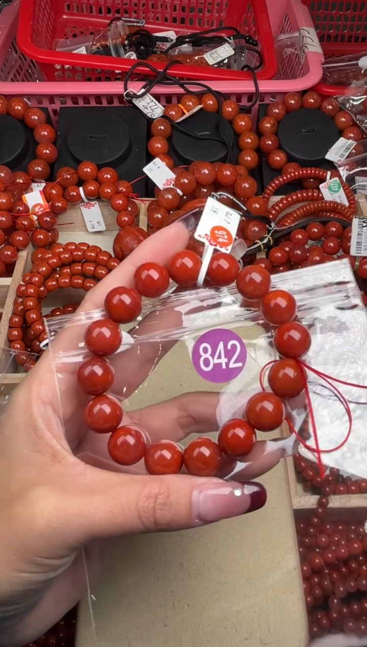 【闪购商品】南红玛瑙珠宝奇石未镶嵌842-13+