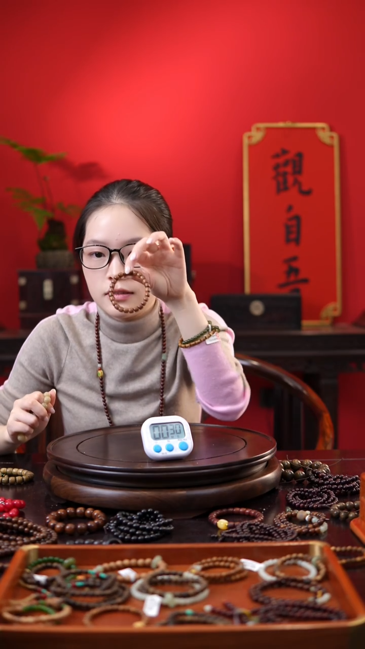 花梨木类手串/手链Z**?花梨木单圈手串