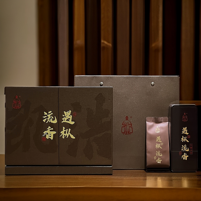 【遇枞流香】武夷岩茶 6泡 54g/盒 粽香味显著