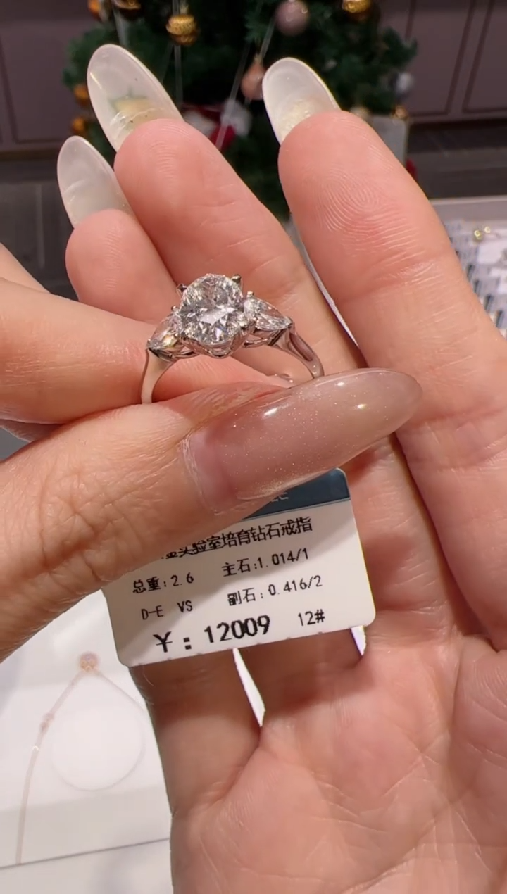 【闪购商品】实验室培育钻石18K金镶嵌@@00021937