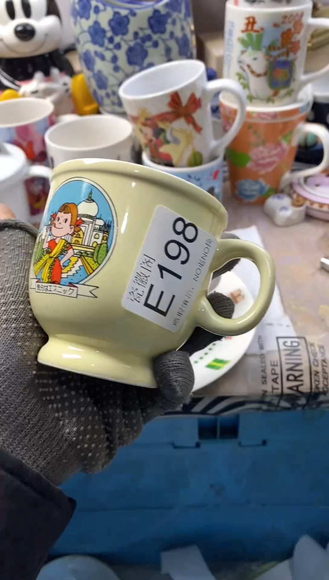 瓷片一*蚊默认微瑕，介意慎拍E198