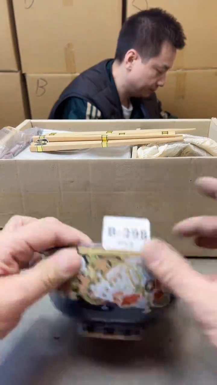 【闪购商品】瓷片298聚宝缘精选二号店