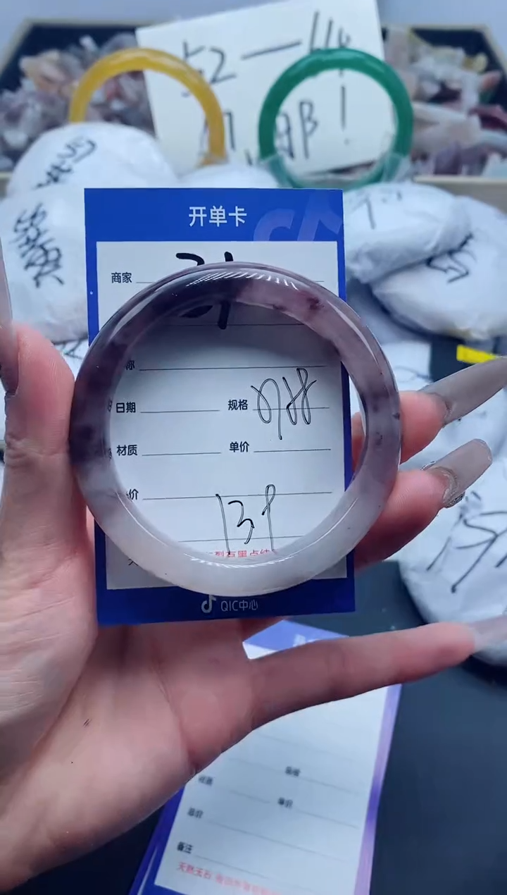 【闪购商品】石英质玉手镯未镶嵌31-58