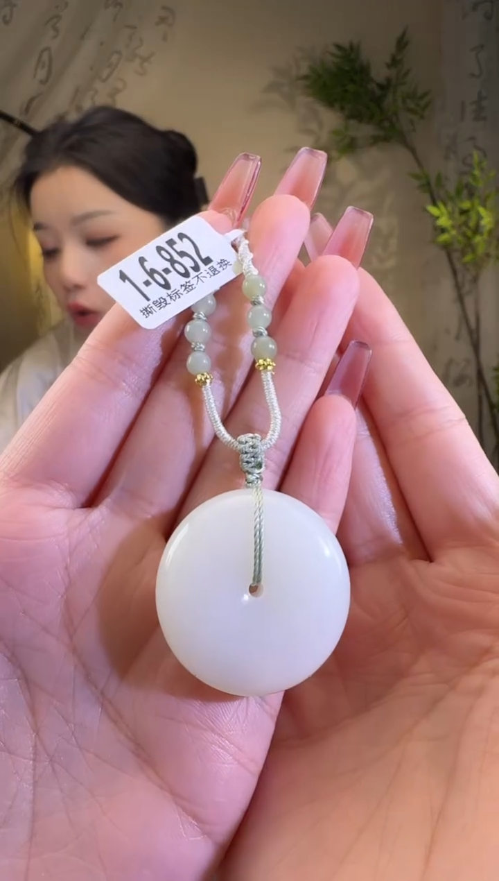 【闪购商品】和田玉颈饰未镶嵌扣852