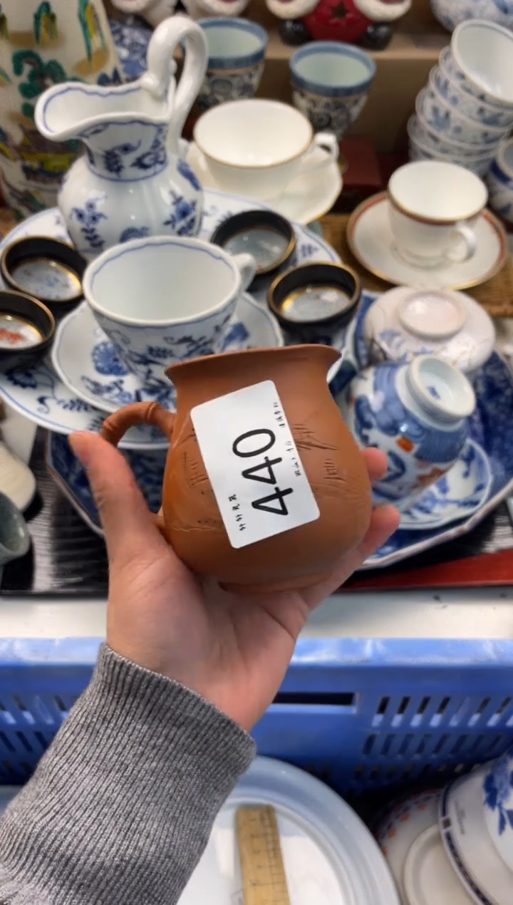 s****h 轩轩瓷器 闪购类型 定向 sk