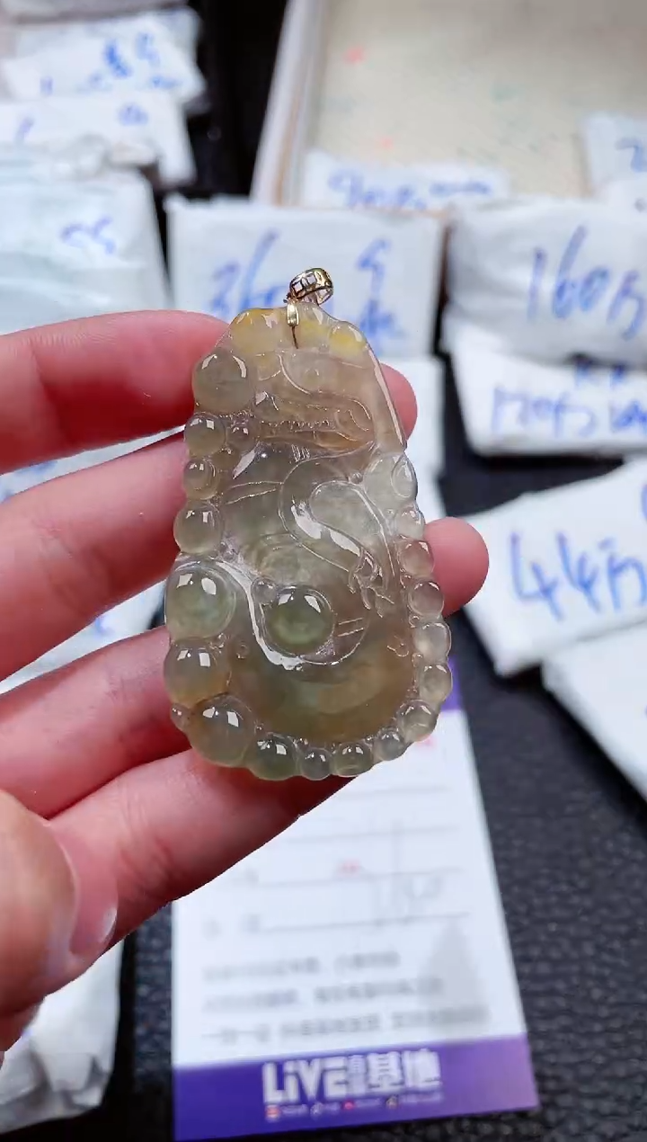 【闪购商品】翡翠18K金镶嵌颈饰00004438