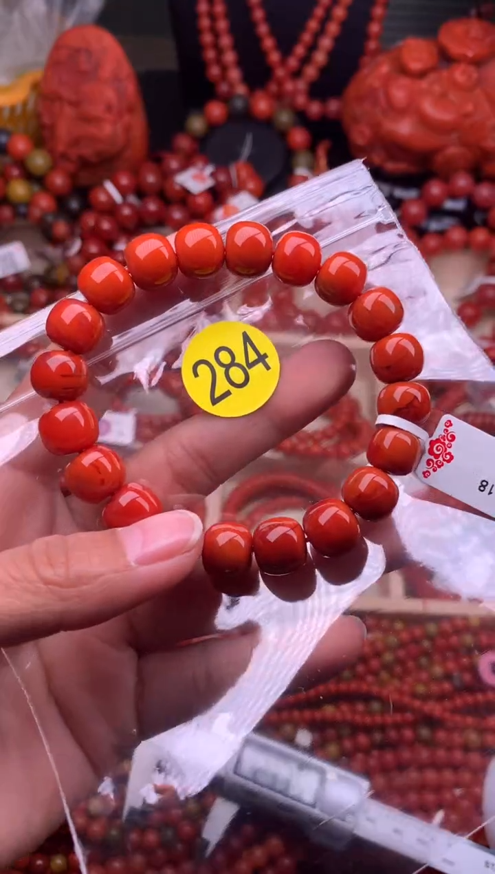 【闪购商品】南红玛瑙珠宝奇石未镶嵌284-11