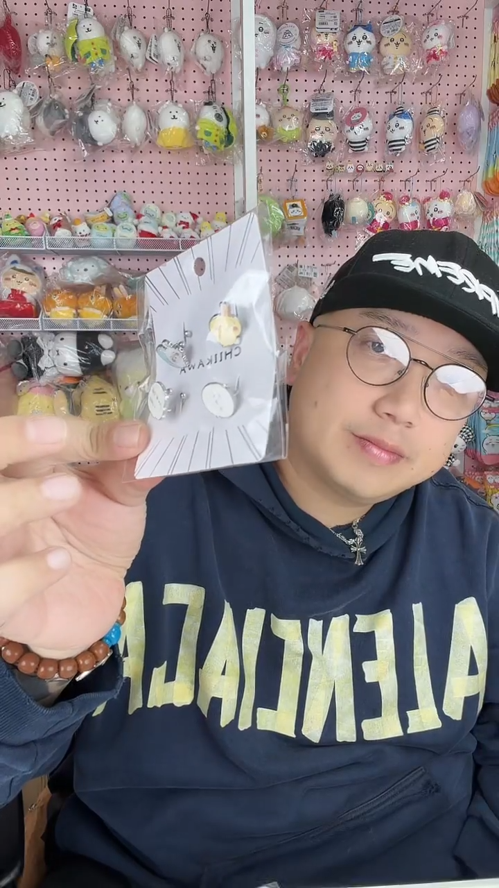 毛绒 吉卡哇周边