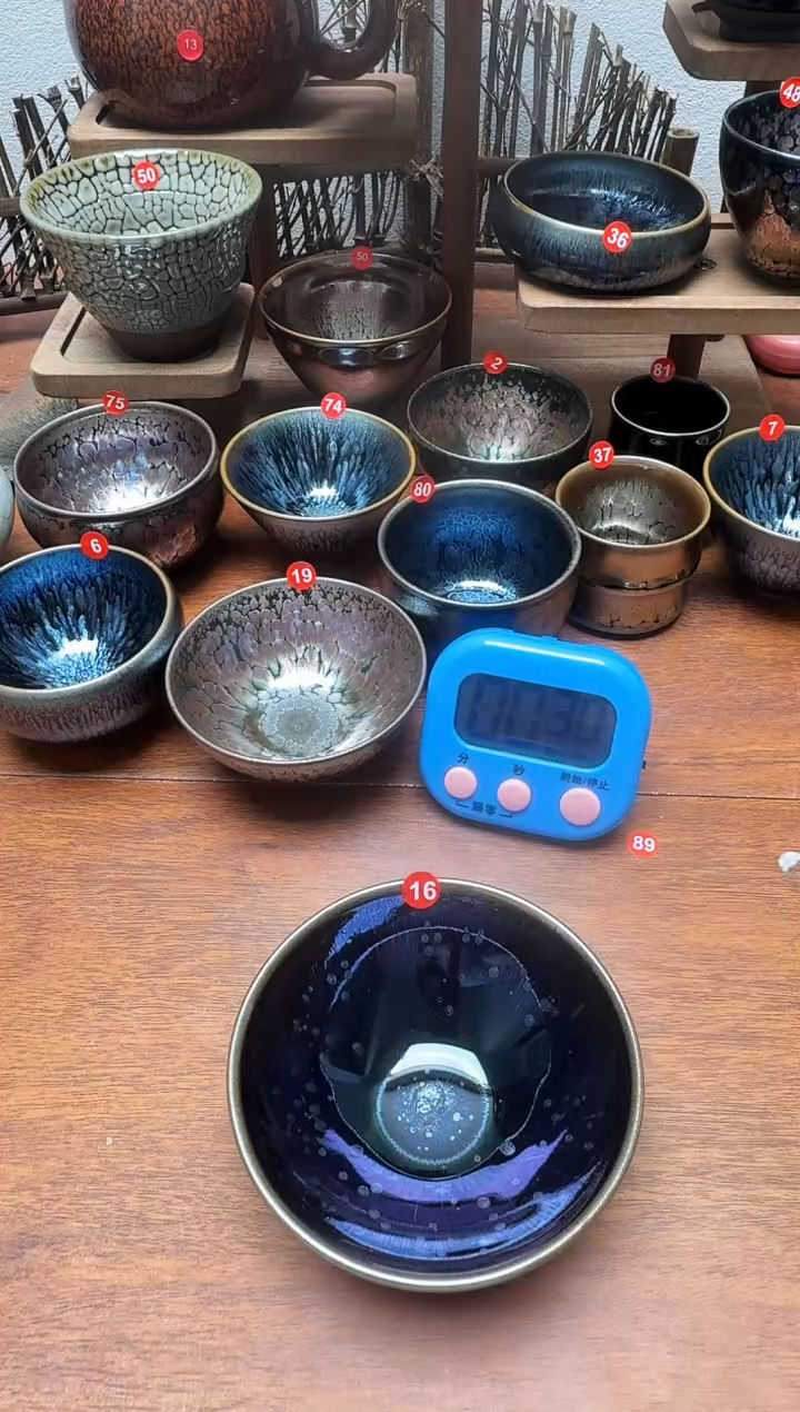 茶盏无*16号建盏工匠茶器