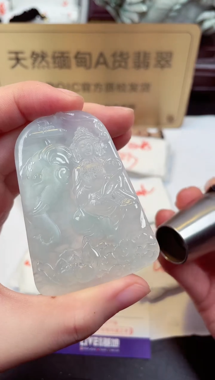 【闪购商品】翡翠颈饰未镶嵌天然缅甸翡翠A货