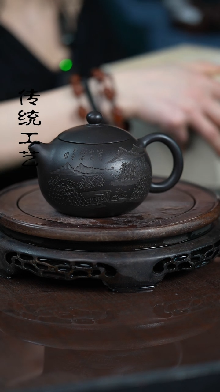 【闪购商品】紫砂茶壶原矿全手8